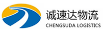 丽水到锦江区物流公司
